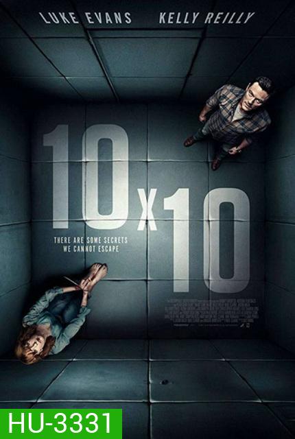 10x10 (2018) ห้องทวงแค้น