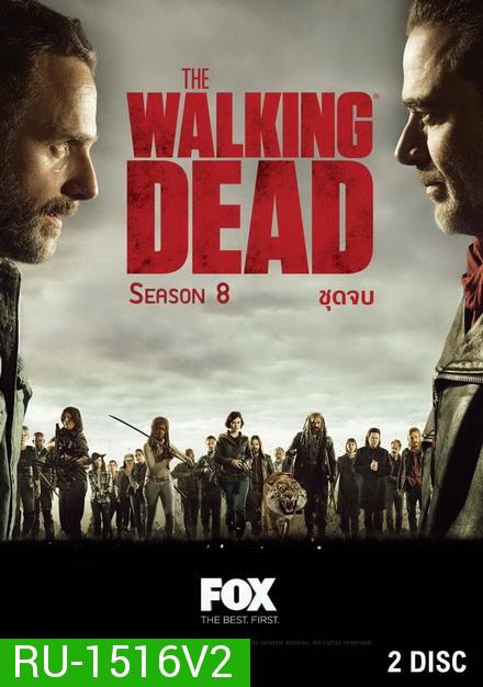 The Walking Dead Season 8 ( EP9-16 พากย์ไทยจบ )