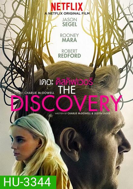 The Discovery (2017)