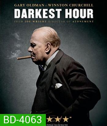 Darkest Hour (2018) ชั่วโมงพลิกโลก