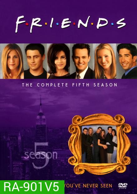Friends Season 5 (24 ตอนจบ)