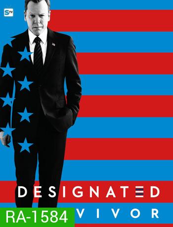 Designated Survivor Season 2