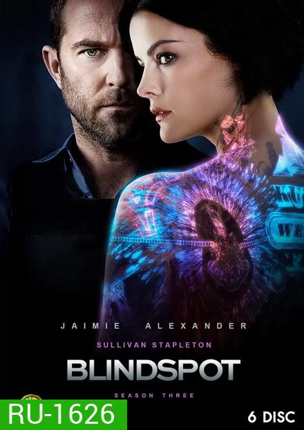 Blindspot Season 3 สืบรอยสักปริศนา ปี 3 ( 22 ตอนจบ )