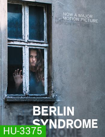 Berlin Syndrome รักต้องขัง