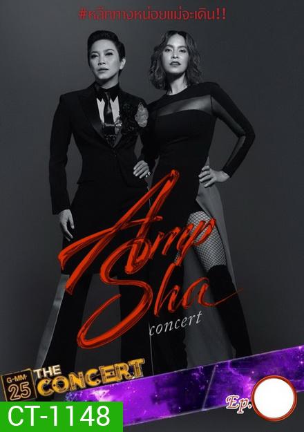 AMP SHA Concert ( อัดจากทีวี )