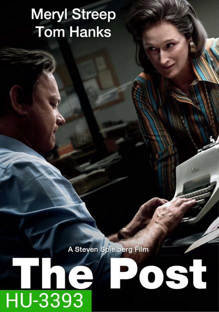 The Post เอกสารลับเพนตากอน