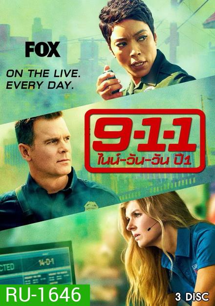 9-1-1 Season 1 สายด่วนพิทักษ์เมือง ปี 1 ( Ep.1-10 จบ )