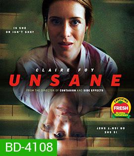 Unsane (2018) เธอบ้าหรือไม่บ้า