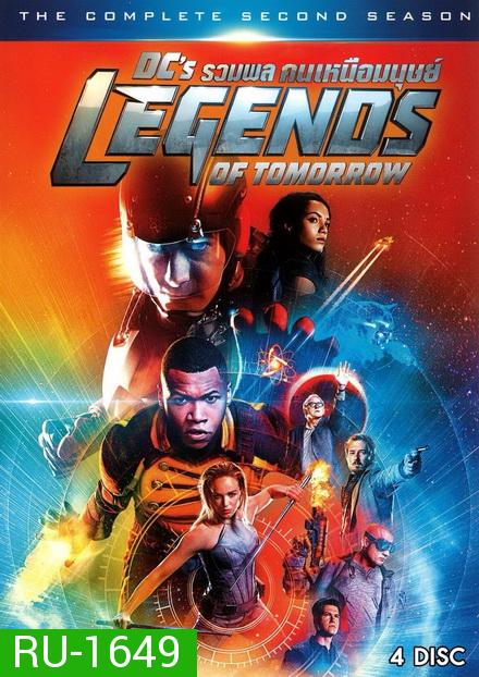 DCs Legends of Tomorrow Season 2 รวมพลฮีโร่แห่งอนาคต ปี 2 ( 17 ตอนจบ )