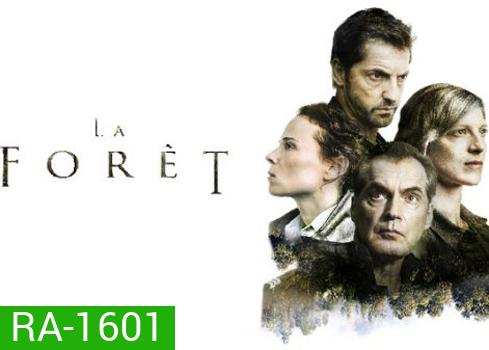 The Forest Season 1
