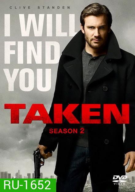 TAKEN SEASON 2 EP.1-EP.16 (จบ)