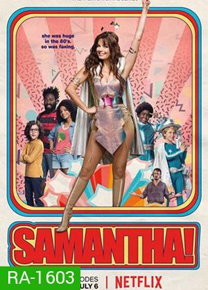 Samantha season 1