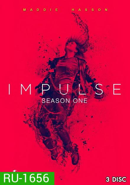 IMPULSE SEASON 1 ( 10 ตอนจบ )