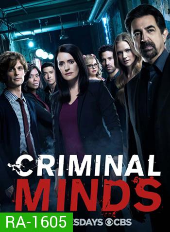 Criminal Minds Season 13 ( 22 ตอนจบ)(ตอนที่ 5 เป็นซับไทย)