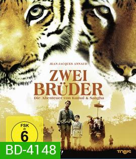 Two Brothers (2004) พี่น้องสองเสือ