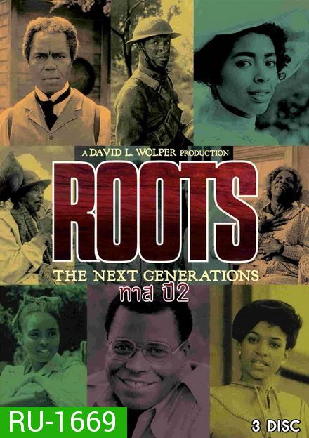 Roots ทาสทรนง ปี 2 ( 14 ตอนจบ )