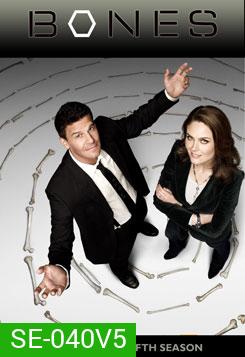 Bones Season 5 พลิกซากปมมรณะ ปี 5