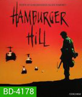 Hamburger Hill (1987) ถึงสูงเสียดฟ้าข้าก็จะยึด