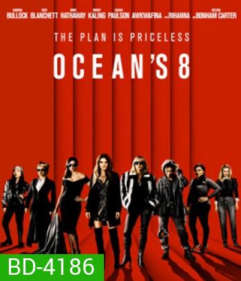 Ocean 8 (2018) โอเชียน 8