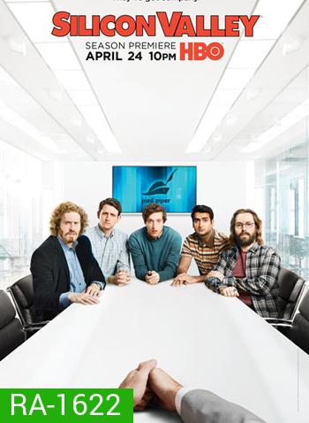 Silicon Valley Season 5 รวมพลคนอัจฉริยะ 5 (2018) 8 ตอนจบ