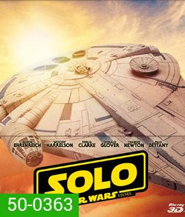 Han Solo: A Star Wars Story (2018) ฮาน โซโล ตำนานสตาร์ วอร์ส 3D + Bonus Disc
