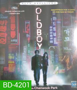 Oldboy (2003) เคลียร์บัญชีแค้นจิตโหด