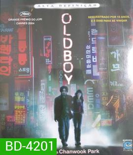 Oldboy (2003) เคลียร์บัญชีแค้นจิตโหด