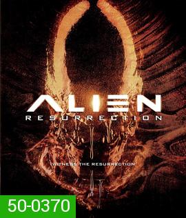 Alien Resurrection (1997) เอเลี่ยน 4 ฝูงมฤตยูเกิดใหม่