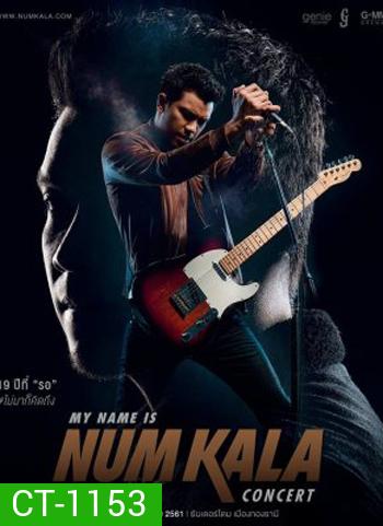 My name is Num Kala 19 ปีที่ รอ ไม่มาก็คิดถึง