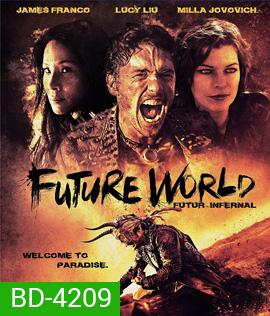 Future World (2018) สงครามล่าคนเหล็ก