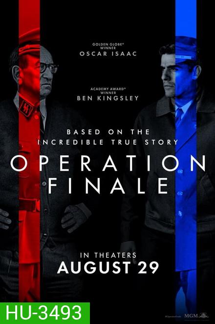 Operation Finale (2018) ปฏิบัติการปิดฉากปีศาจนาซี