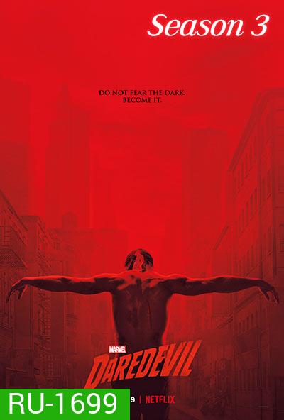 Marvels Daredevil Season 3