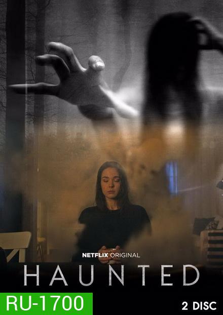 Haunted (2018) หลอน