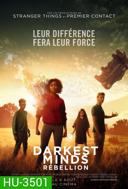The Darkest Minds จิตทมิฬ