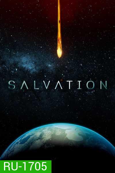 Salvation Season 1 มฤตยูชนดับโลก ปี 1