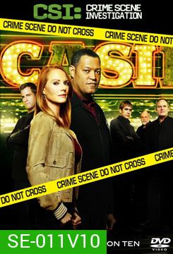 CSI Las Vegas Season 10 ไขคดีปริศนาเวกัส ปี 10
