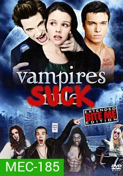 Vampires Suck สะกิดต่อมขำ ยำแวมไพร์
