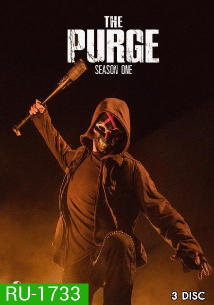 The Purge Season 1 ( 10 ตอนจบ )