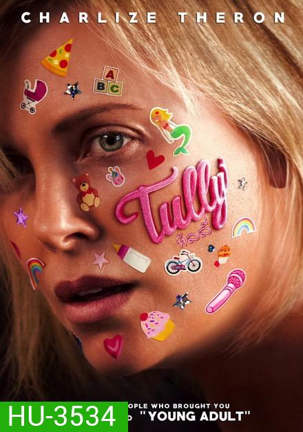 Tully ทัลลี่