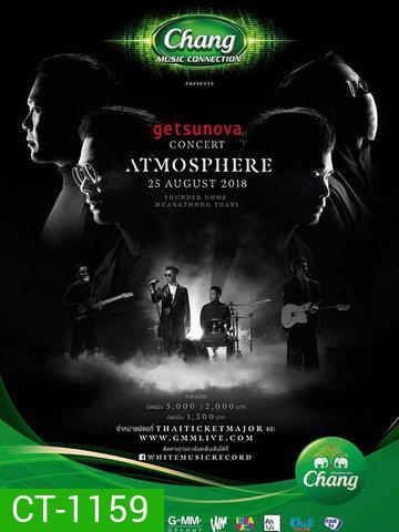 Chang Music Connection presents Getsunova Concert Atmosphere