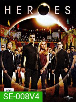 Heroes Season 4 (2009) ฮีโร่ส์ ปี 4