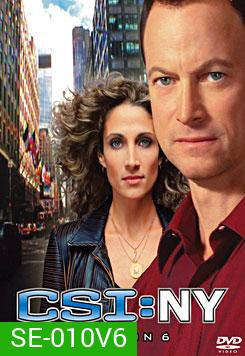 CSI New York Season 6 ไขคดีปริศนานิวยอร์ค ปี 6