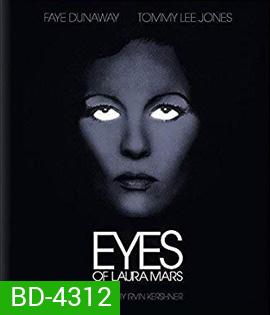 Eyes of Laura Mars (1978)