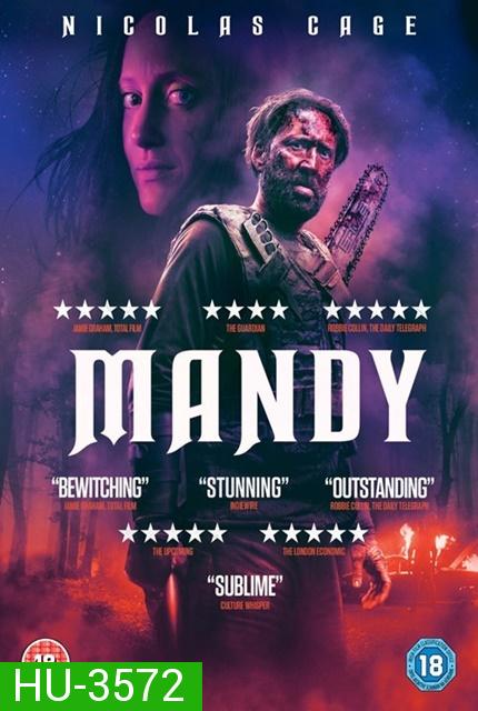 Mandy ปีศาจเอาเมียผมไป (2018)