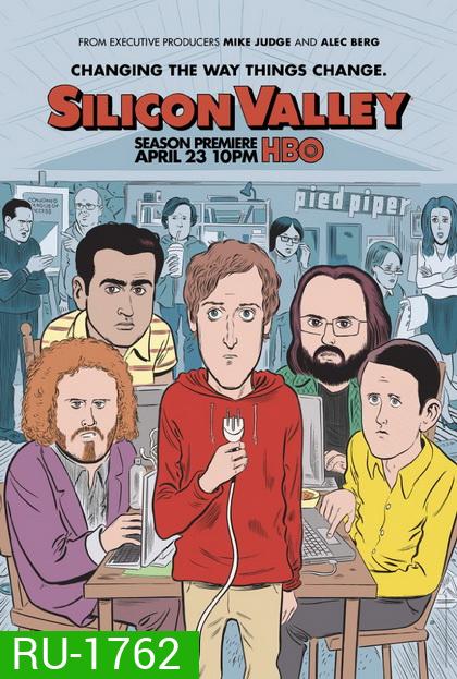 Silicon Valley Season 4 รวมพลคนอัจฉริยะ 4 (2017) 10 ตอนจบ