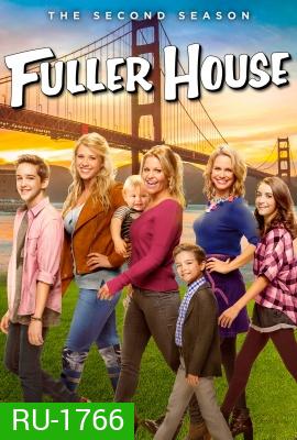 Fuller House Season 2 ( EP1-13 END )