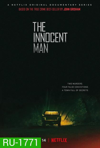 The Innocent Man Season 1 ผู้บริสุทธิ์หลังกรง ( 6 ตอนจบ )