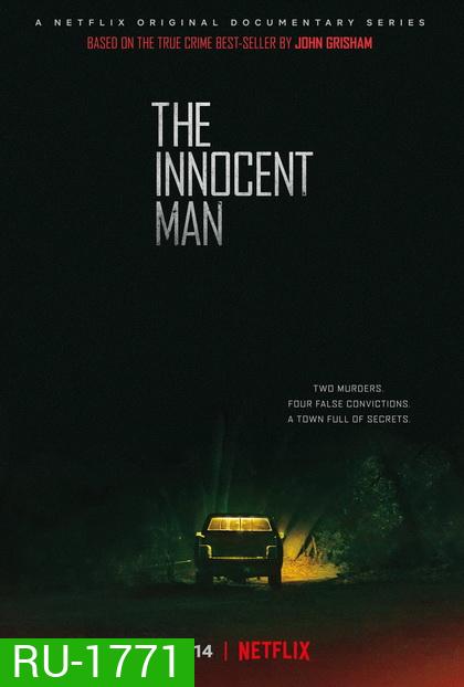 The Innocent Man Season 1 ผู้บริสุทธิ์หลังกรง ( 6 ตอนจบ )