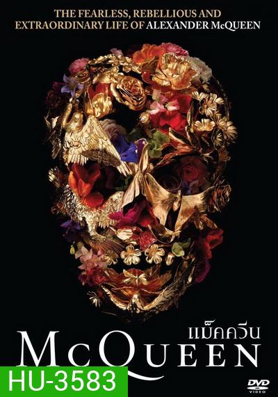 McQueen แม็คควีน