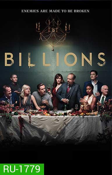 Billions Season 3 (2018) บิลเลียนส์ หักเหลี่ยมเงินล้าน ( 12 ตอนจบ )